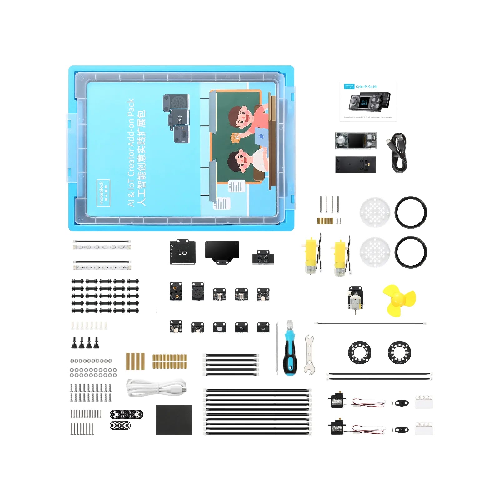Makeblock CyberPi プログラミング学習用電子工作キット / Makeblock CyberPi: Educational Electronics Kits for Beginners to Learn Programming 商品画像