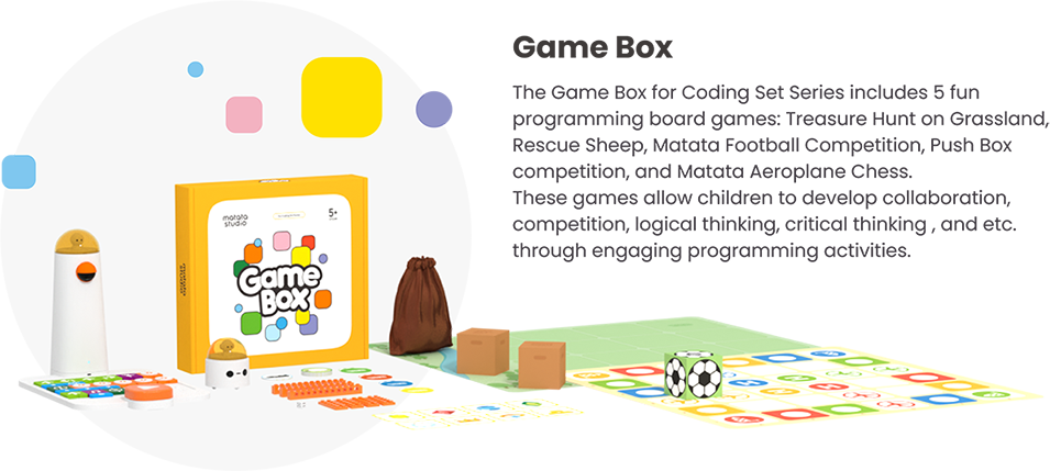 MatataStudio Game Box ゲーム拡張ボックス / Game Box 商品画像
